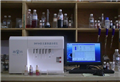 DHF84玻璃化学成份分析仪